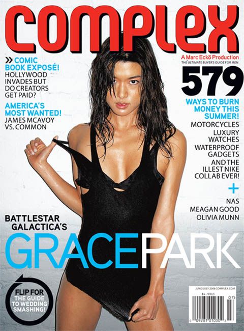 America Beautiful Model Grace P...